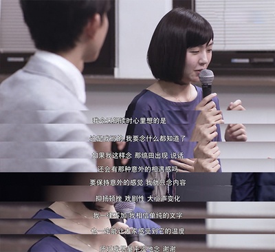 欢乐时光剧照的剧照