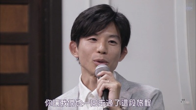 欢乐时光剧照的剧照