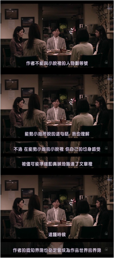 欢乐时光剧照的剧照