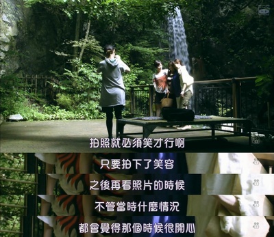 欢乐时光剧照的剧照