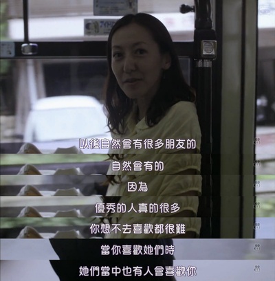 欢乐时光剧照的剧照