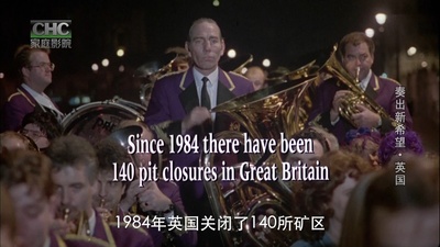 奏出新希望剧照的剧照