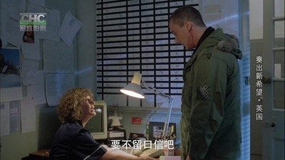 奏出新希望剧照的剧照