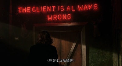 杀人三步曲剧照的剧照