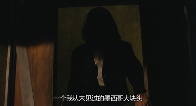 杀人三步曲剧照的剧照