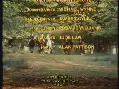 肖斯德姆别墅剧照的剧照