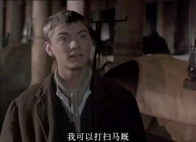 肖斯德姆别墅剧照的剧照