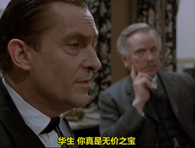 肖斯德姆别墅剧照的剧照