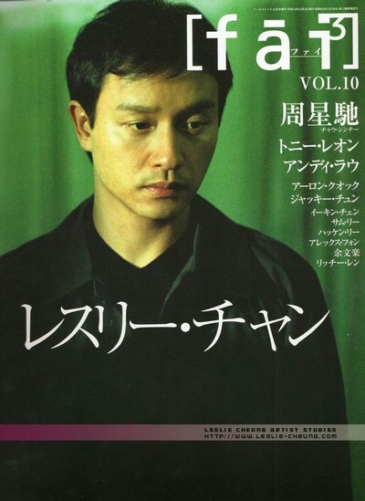 异度空间剧照的剧照