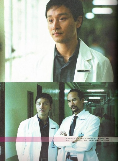 异度空间剧照的剧照