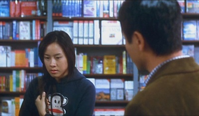 异度空间剧照的剧照