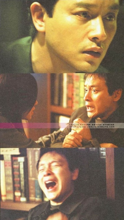 异度空间剧照的剧照