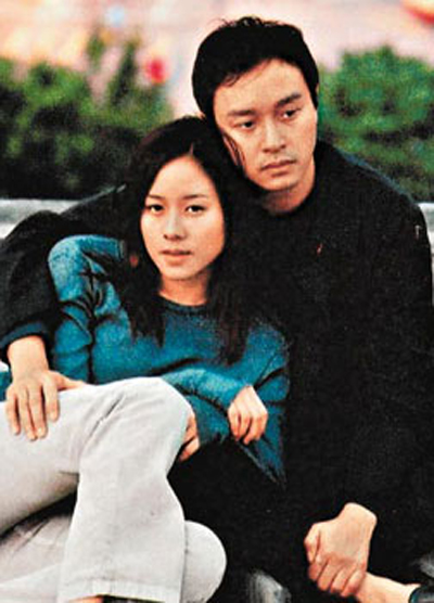 异度空间剧照的剧照