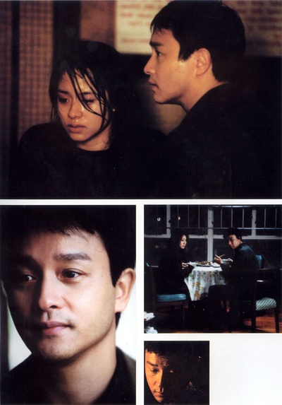 异度空间剧照的剧照