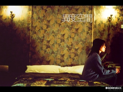 异度空间剧照的剧照