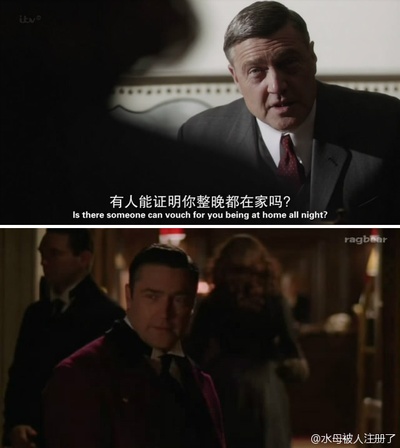 伯特伦旅馆之谜剧照的剧照