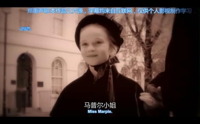 伯特伦旅馆之谜剧照的剧照