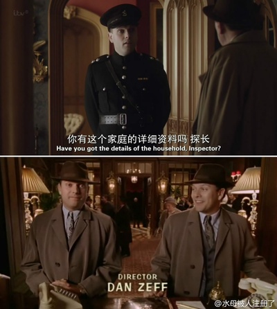 伯特伦旅馆之谜剧照的剧照