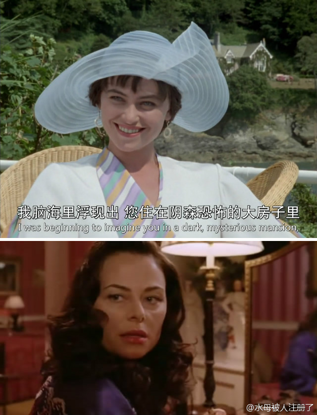 伯特伦旅馆之谜剧照的剧照