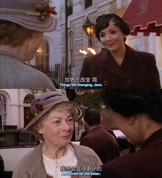 伯特伦旅馆之谜剧照的剧照