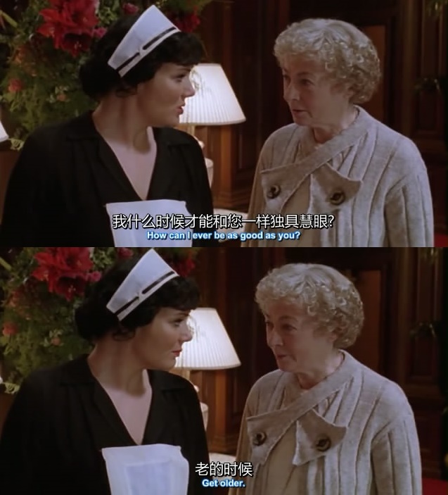 伯特伦旅馆之谜剧照的剧照