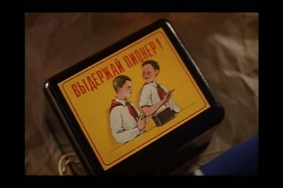 甜蜜的永远剧照的剧照