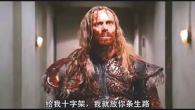 办砸了剧照的剧照