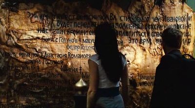 办砸了剧照的剧照