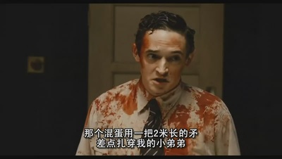 办砸了剧照的剧照