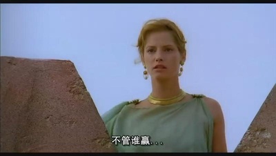 新木马屠城记剧照的剧照