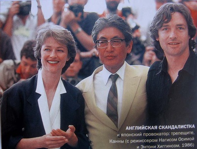 马克斯我的爱剧照的剧照