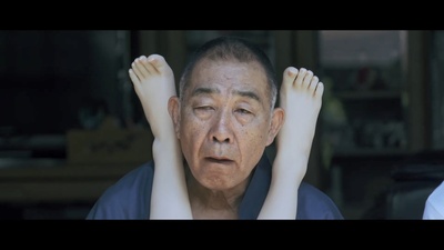 富美子之足剧照的剧照