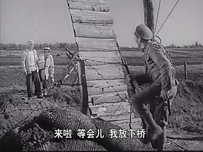 平原游击队剧照的剧照