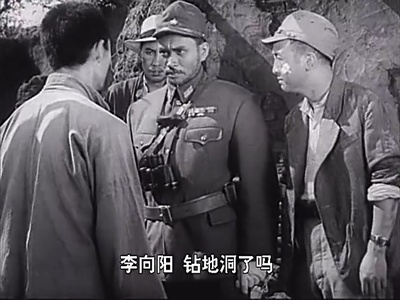 平原游击队剧照的剧照