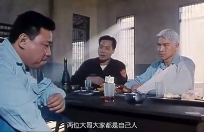 火烧岛之横行霸道剧照的剧照