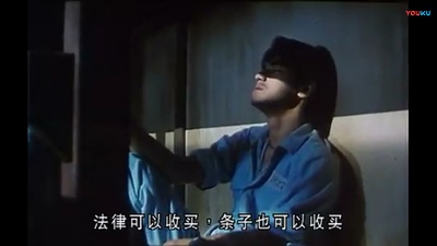 火烧岛之横行霸道剧照的剧照