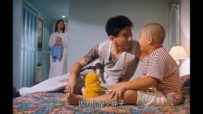 火烧岛之横行霸道剧照的剧照