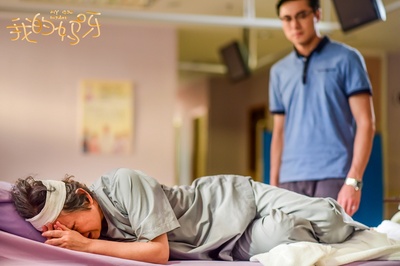 我的妈呀剧照的剧照