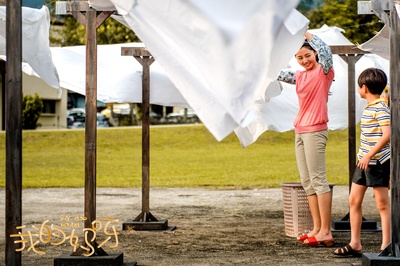 我的妈呀剧照的剧照