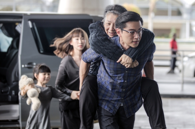 我的妈呀剧照的剧照