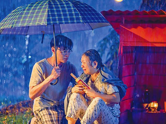 我的妈呀剧照的剧照