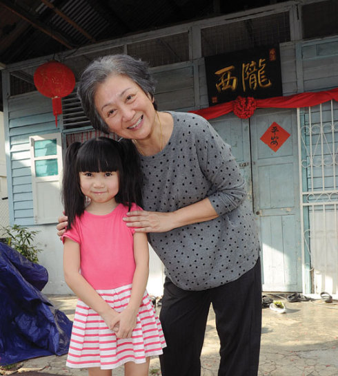 我的妈呀剧照的剧照