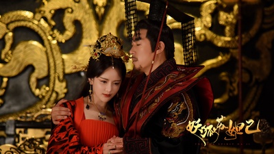 妖狐苏妲己剧照的剧照