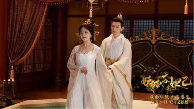 妖狐苏妲己剧照的剧照