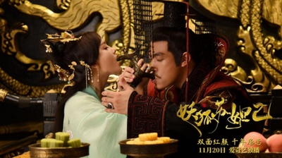 妖狐苏妲己剧照的剧照