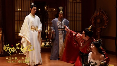 妖狐苏妲己剧照的剧照