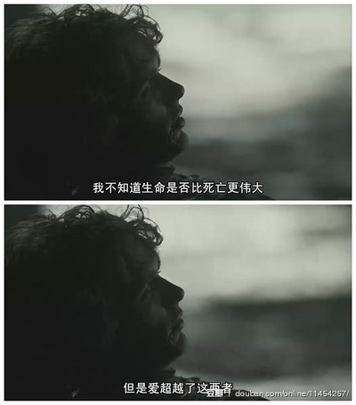 王者之心剧照的剧照