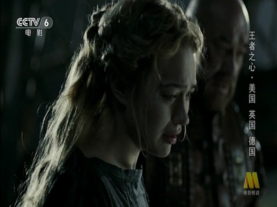 王者之心剧照的剧照