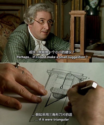 法国大革命剧照的剧照