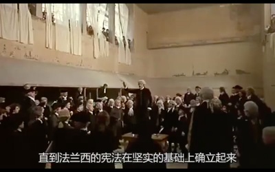 法国大革命剧照的剧照